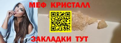 трава Изобильный