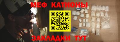 соль ск Ипатово