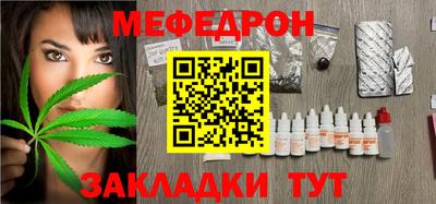 трава Изобильный