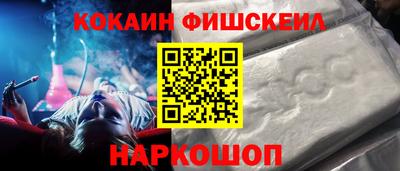 трава Изобильный