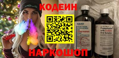 мяу мяу мука Кудрово