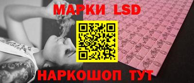 меф VHQ Ирбит