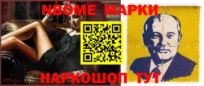 трава Изобильный