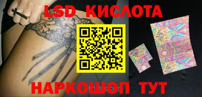 кокаин премиум Кузнецк