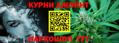 метамфетамин Кудымкар