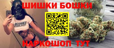 меф VHQ Ирбит