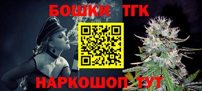 соль ск Ипатово
