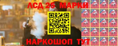 меф VHQ Ирбит