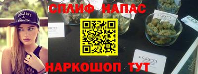 меф VHQ Ирбит
