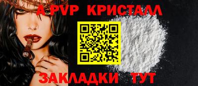 трава Изобильный