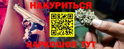 трава Изобильный