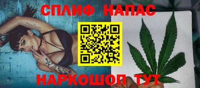 соль ск Ипатово