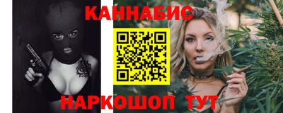 меф VHQ Ирбит