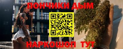 соль ск Ипатово