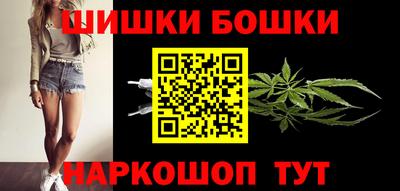 трава Изобильный