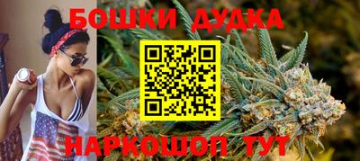 меф VHQ Ирбит