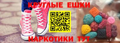 трава Изобильный