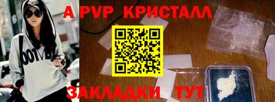 трава Изобильный