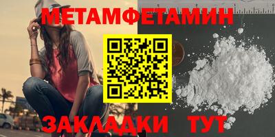 трава Изобильный