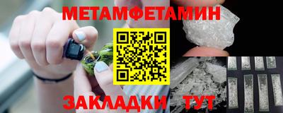 трава Изобильный