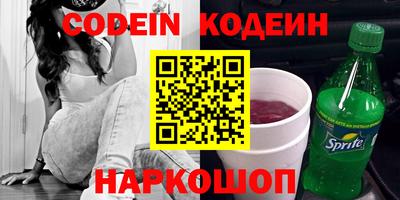 меф VHQ Ирбит