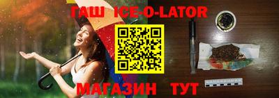 меф VHQ Ирбит