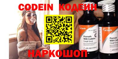 меф VHQ Ирбит