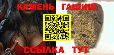 трава Изобильный