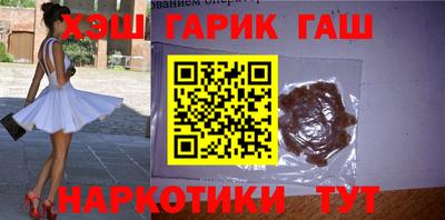 трава Изобильный