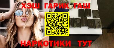 меф VHQ Ирбит