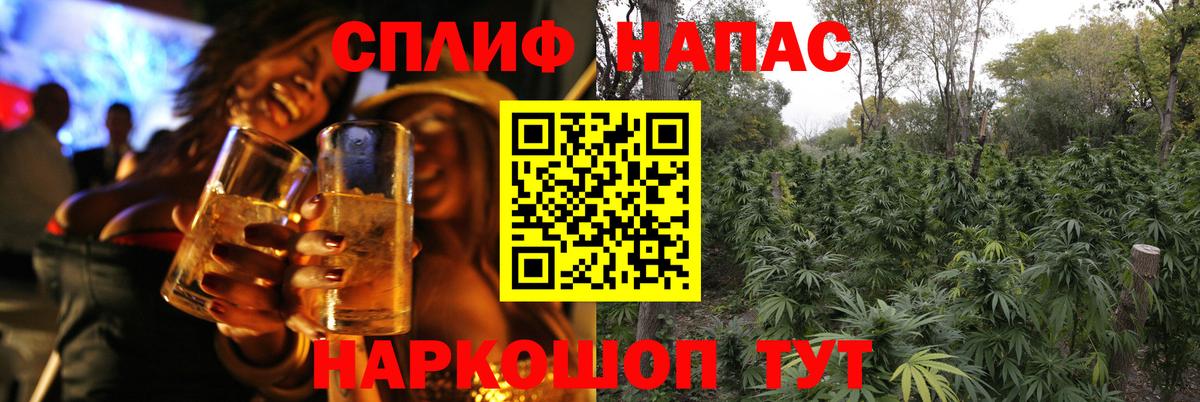 Каннабис ГИДРОПОН Калуга